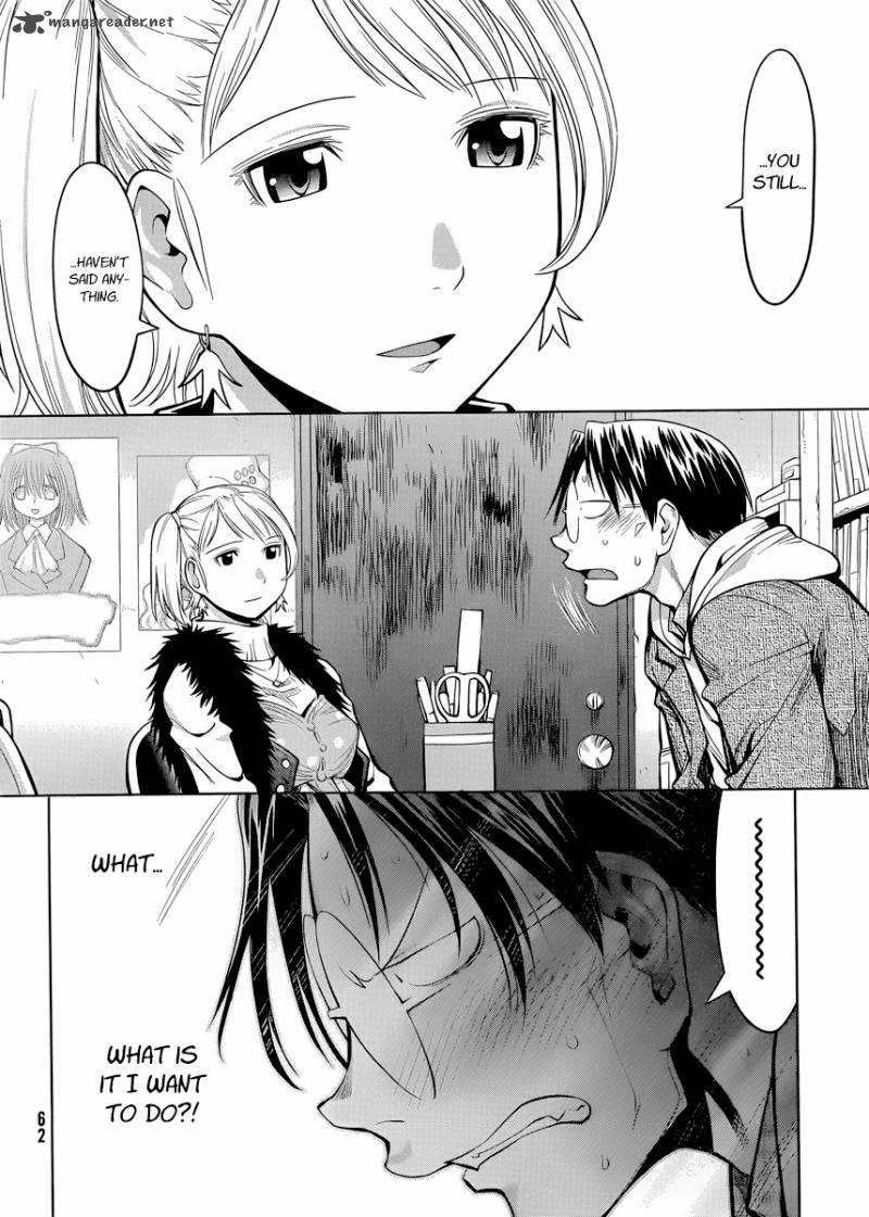 genshiken_80_16
