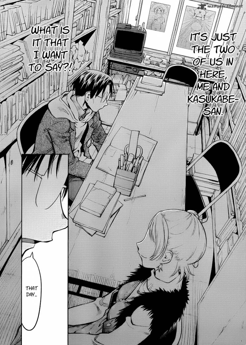 genshiken_80_17