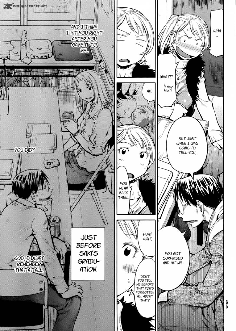 genshiken_80_19