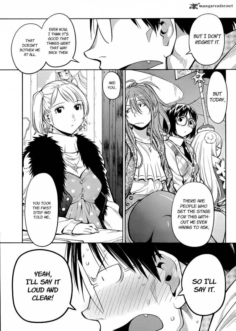 genshiken_80_21