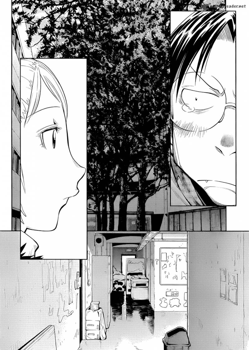 genshiken_80_23