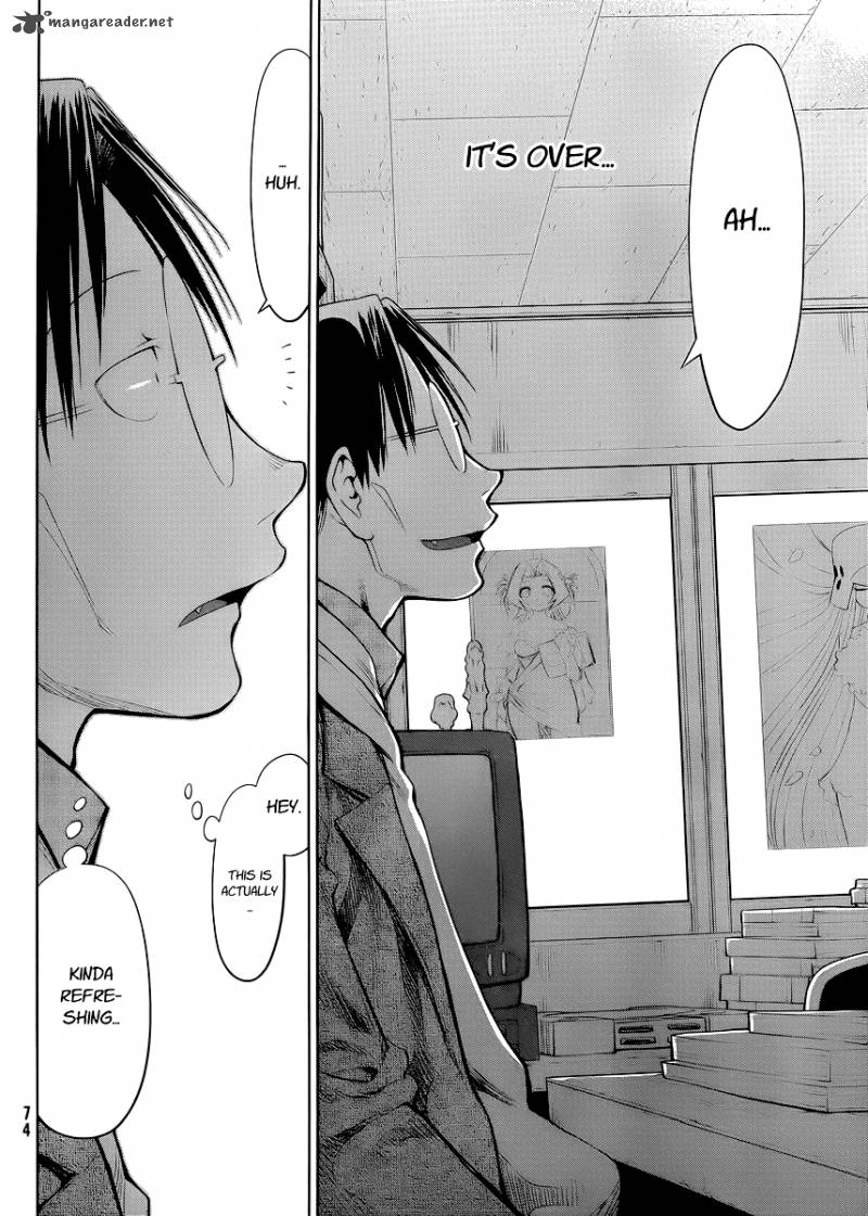 genshiken_80_27