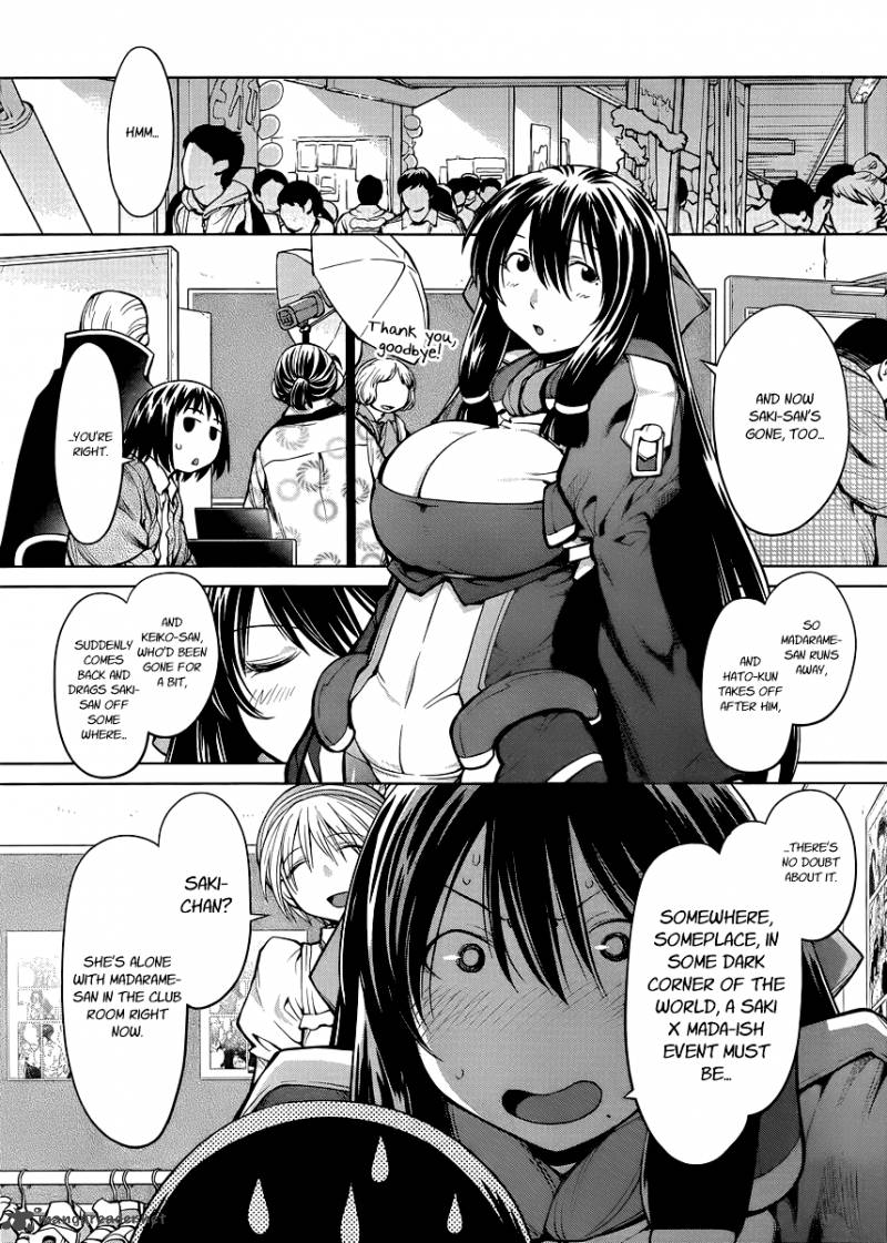 genshiken_80_4