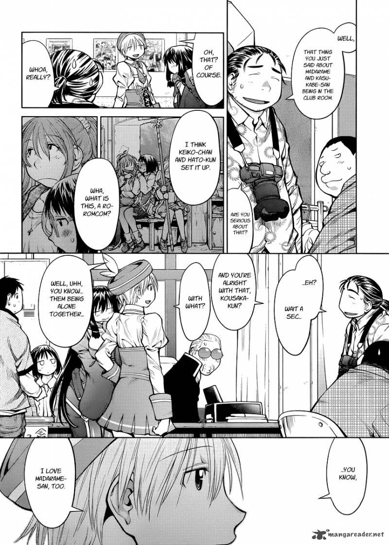 genshiken_80_6