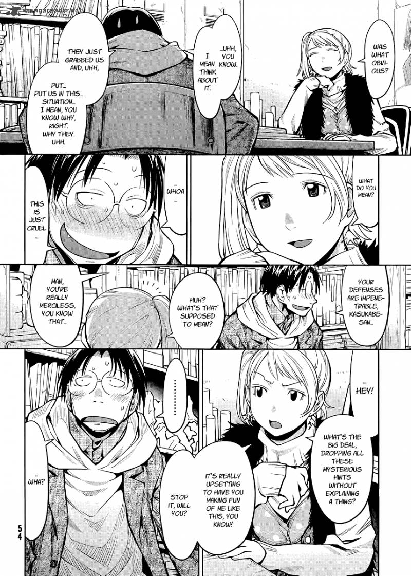 genshiken_80_8