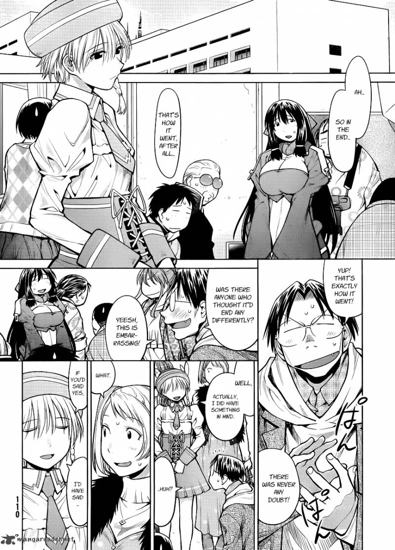 genshiken_81_10