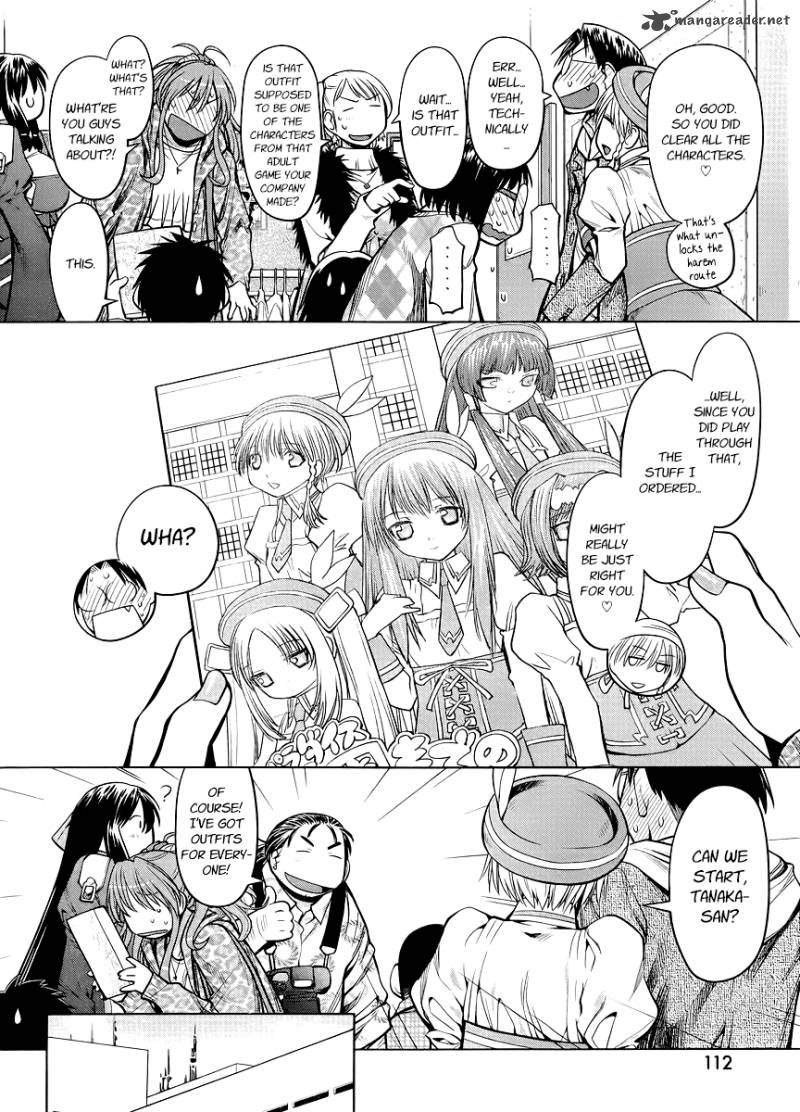 genshiken_81_12