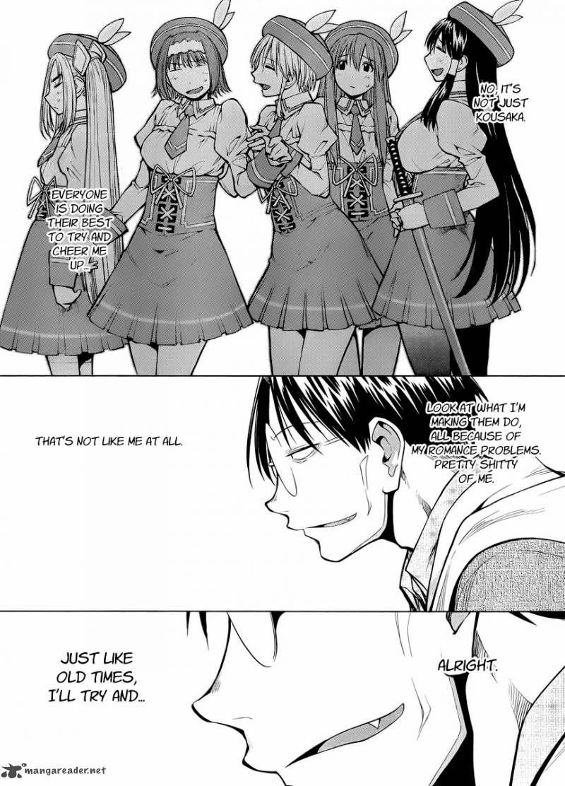 genshiken_81_17