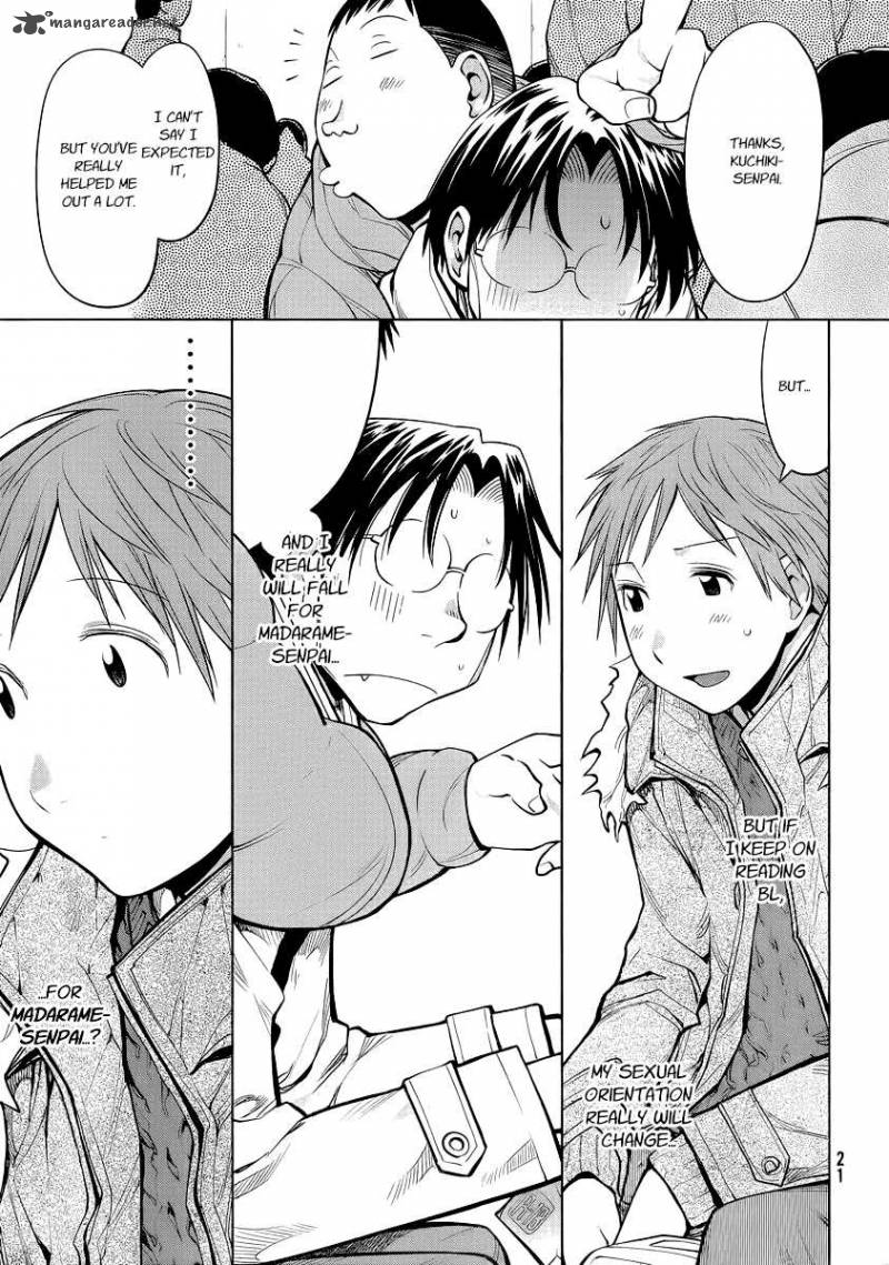 genshiken_89_15