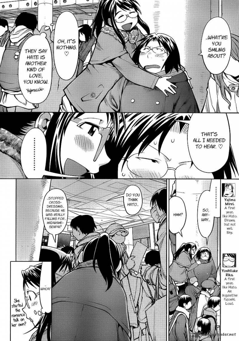 genshiken_89_6