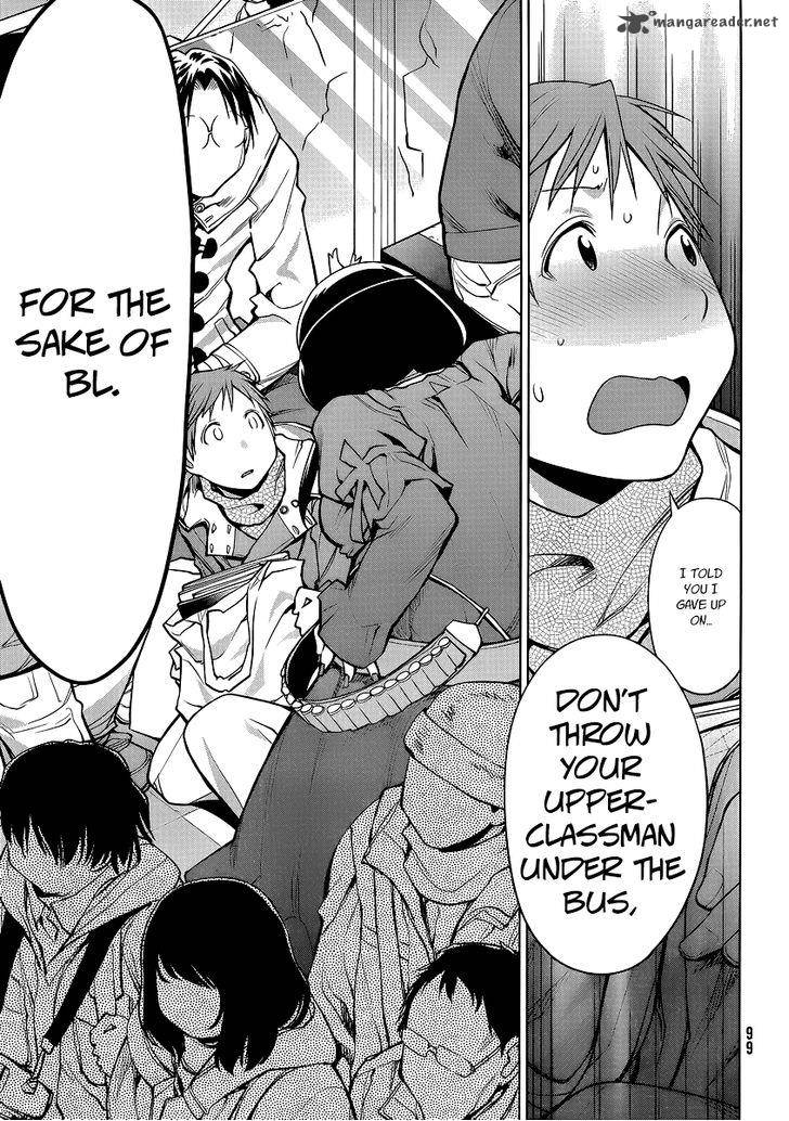 genshiken_91_3