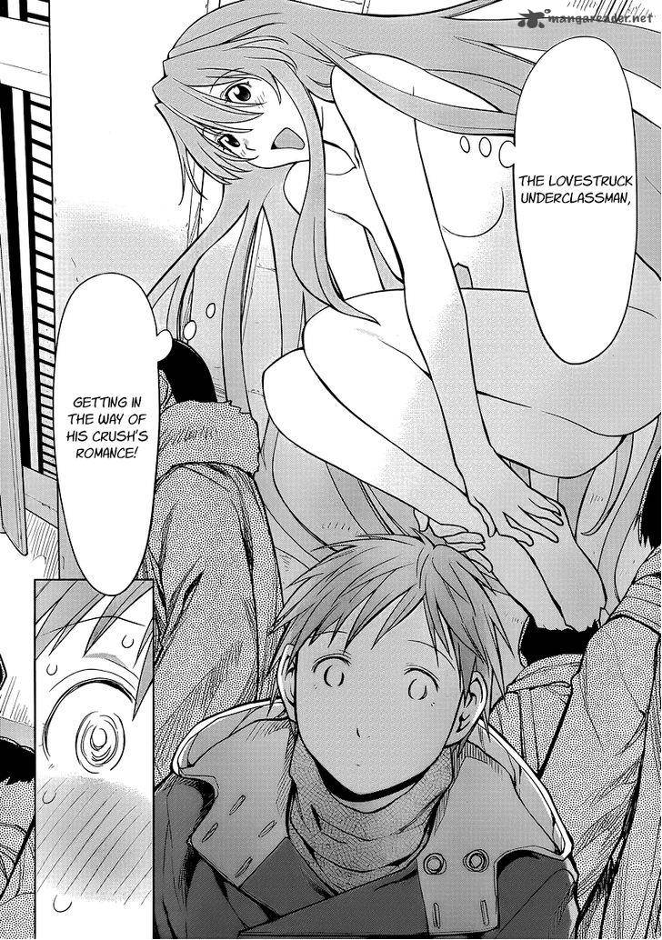 genshiken_91_6