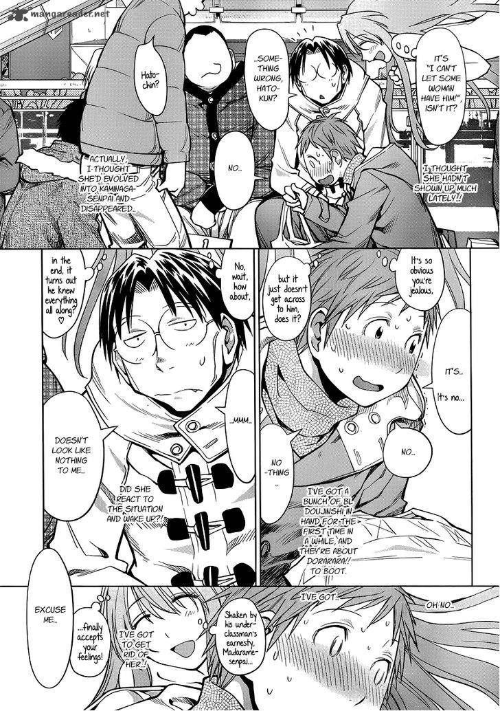 genshiken_91_7