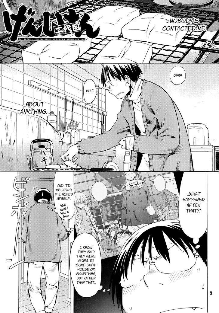 genshiken_93_1