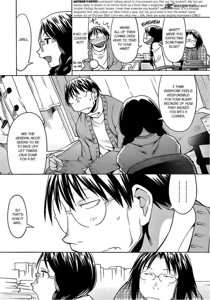 genshiken_93_11