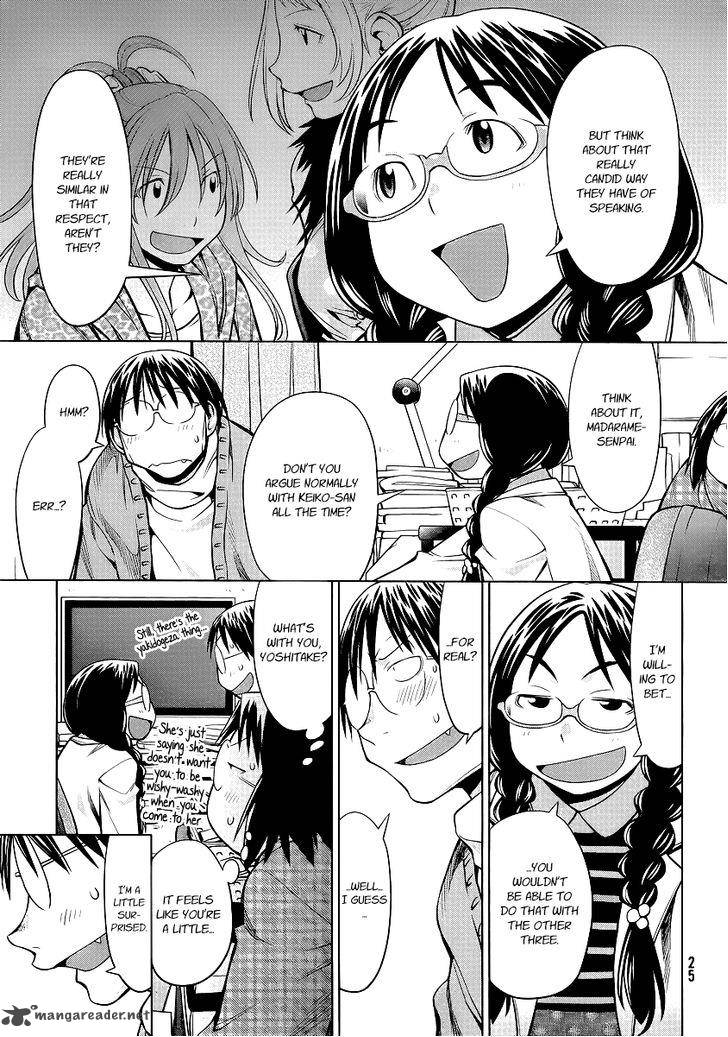 genshiken_93_17