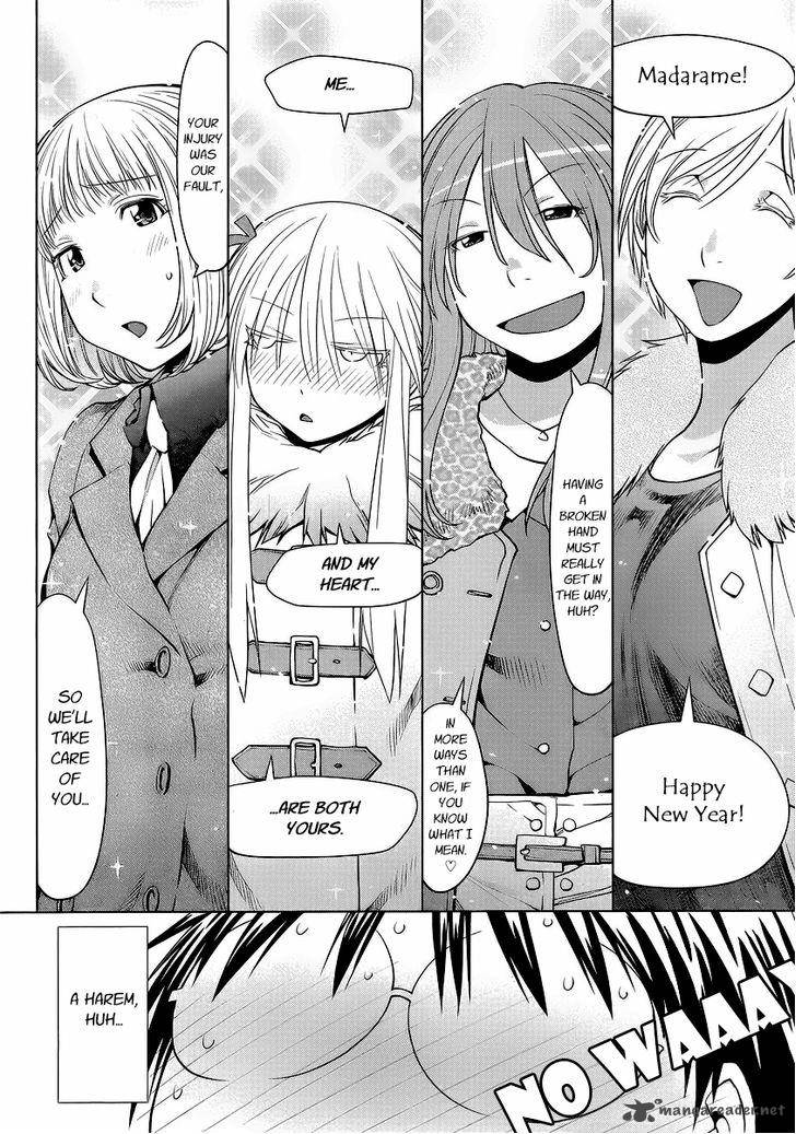 genshiken_93_2
