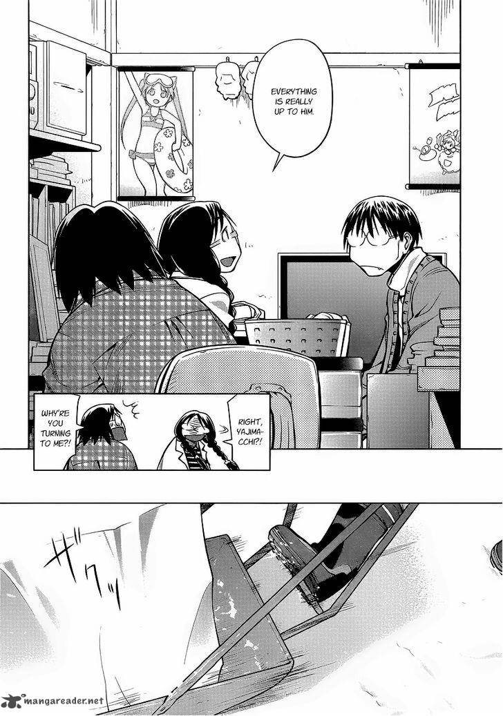 genshiken_93_20