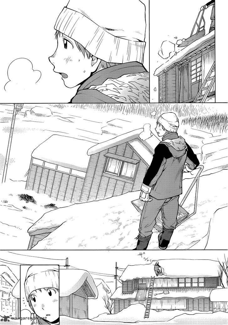 genshiken_93_21