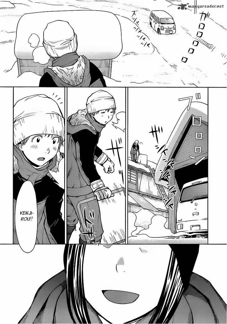 genshiken_93_22
