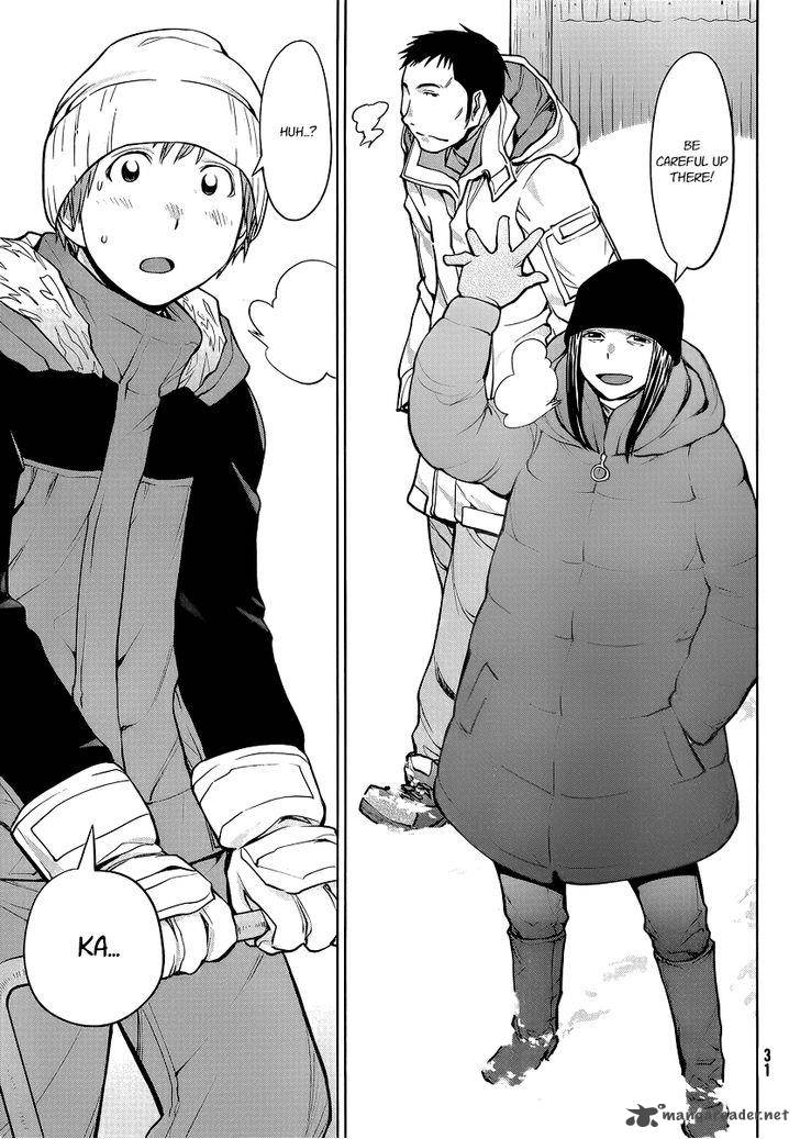 genshiken_93_23