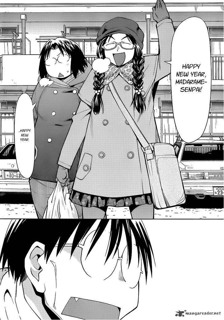 genshiken_93_7