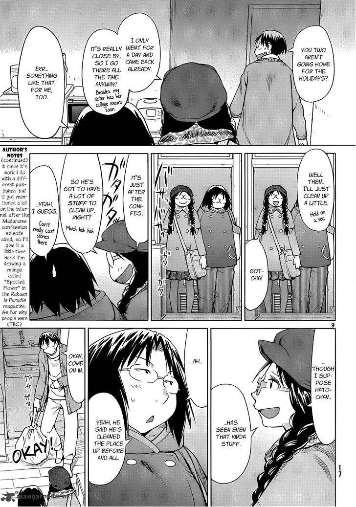 genshiken_93_9