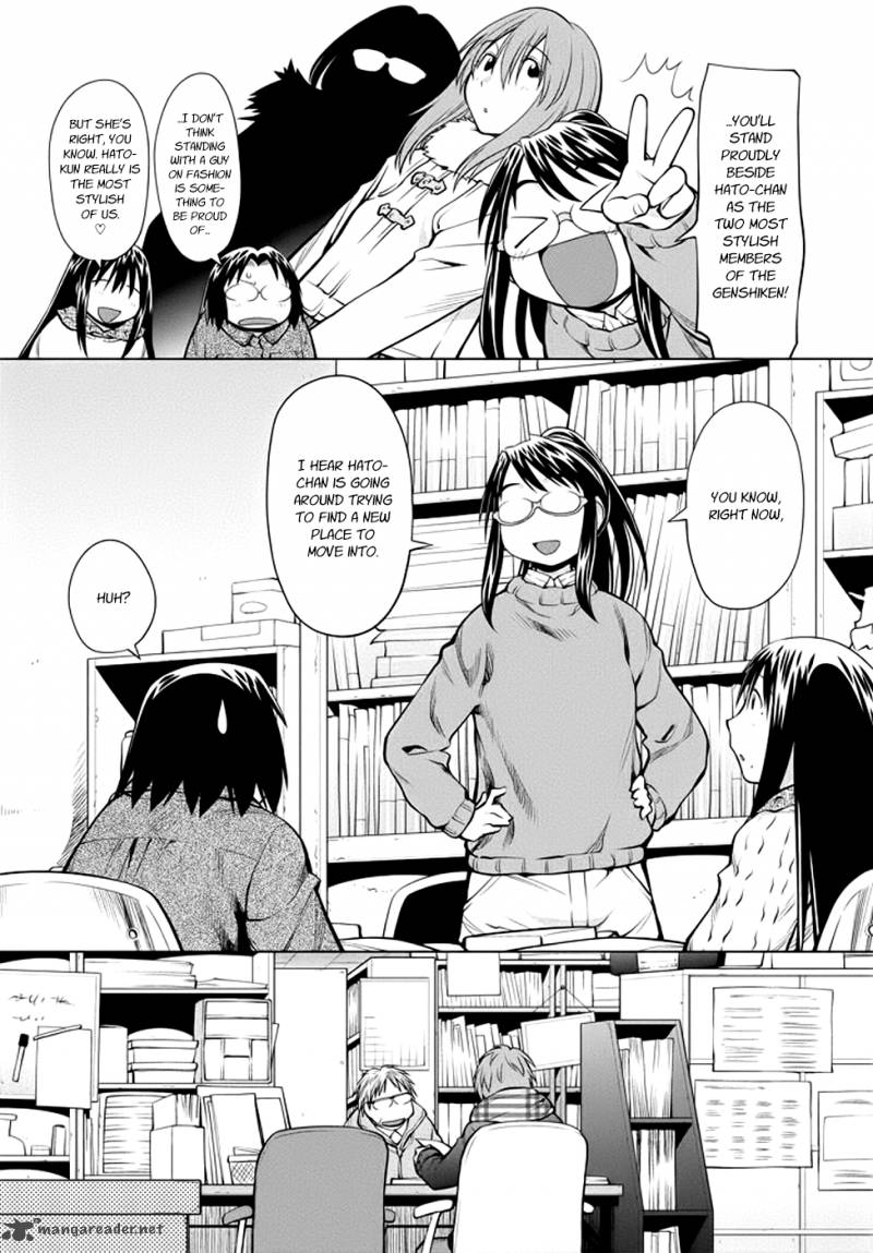 genshiken_96_10