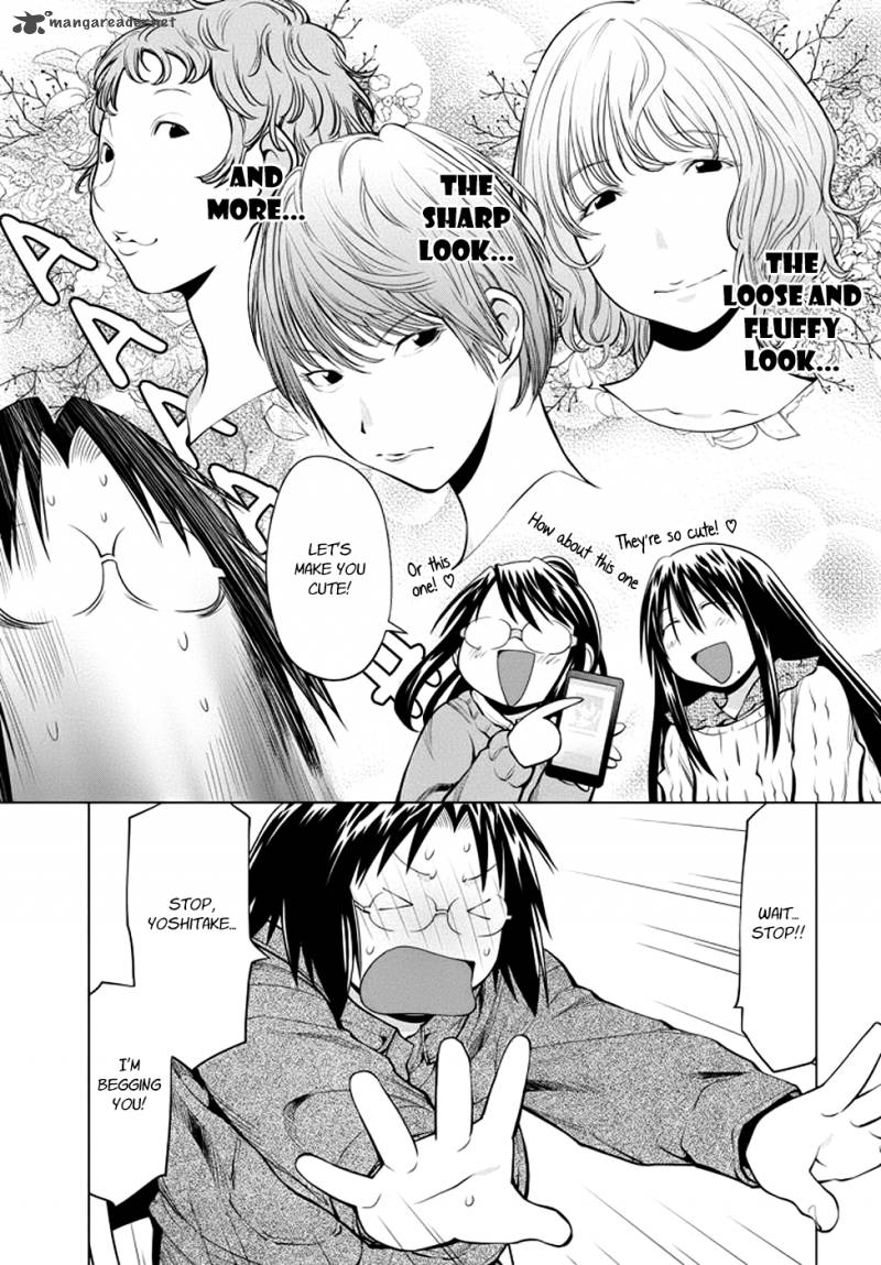 genshiken_96_12