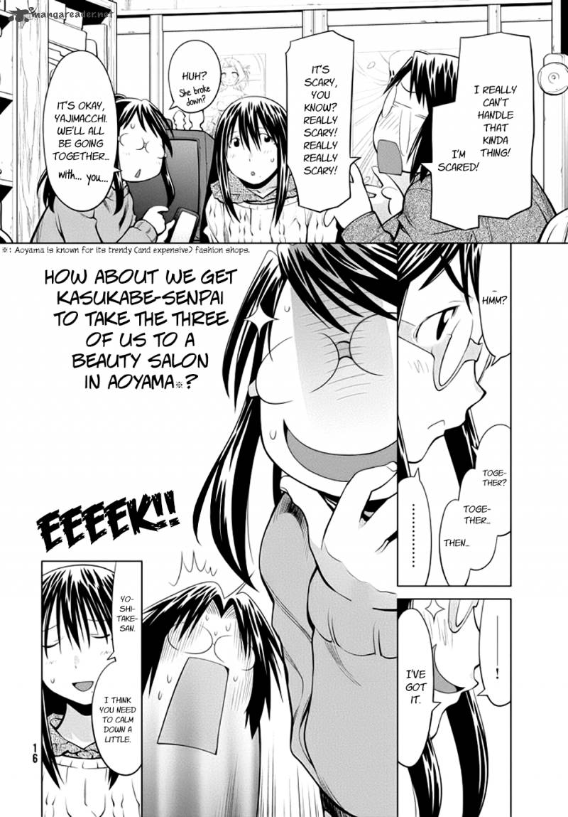 genshiken_96_13