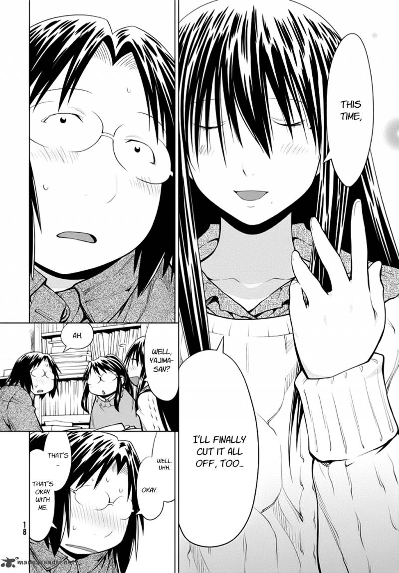 genshiken_96_15