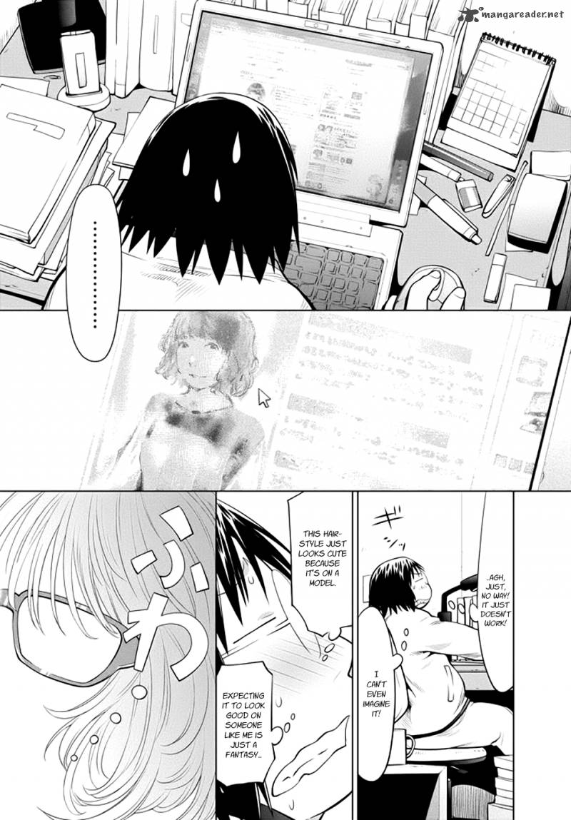 genshiken_96_17