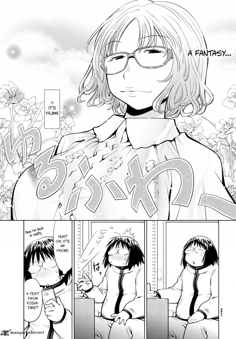 genshiken_96_18