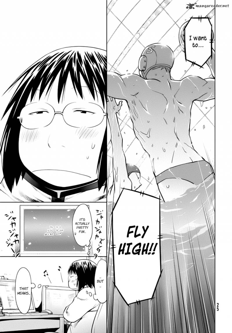 genshiken_96_22