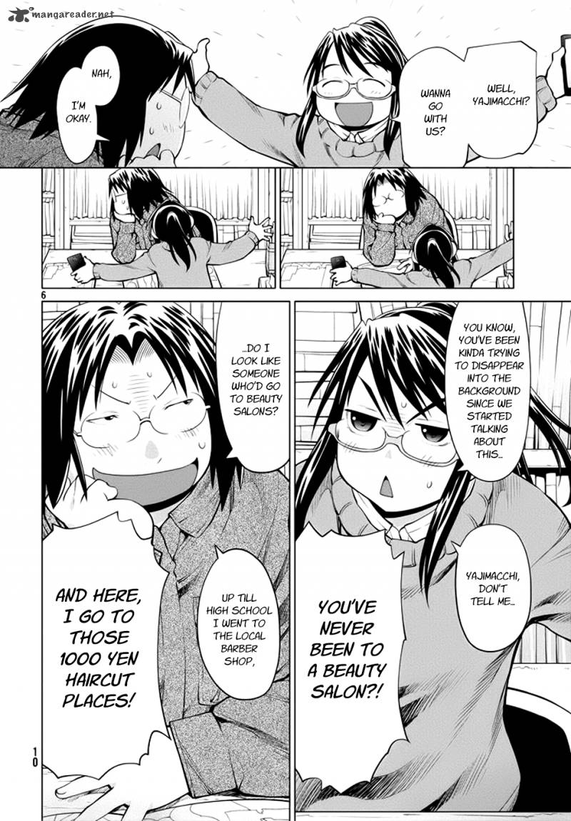 genshiken_96_7