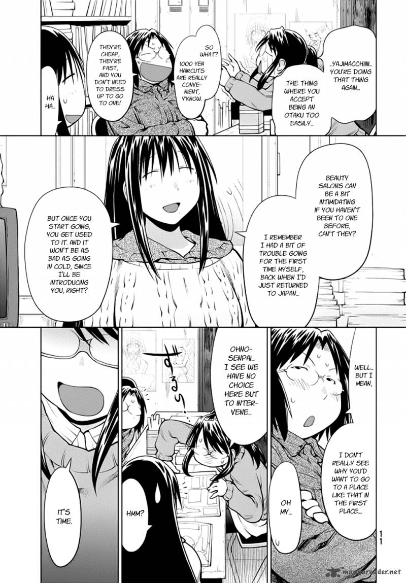 genshiken_96_8