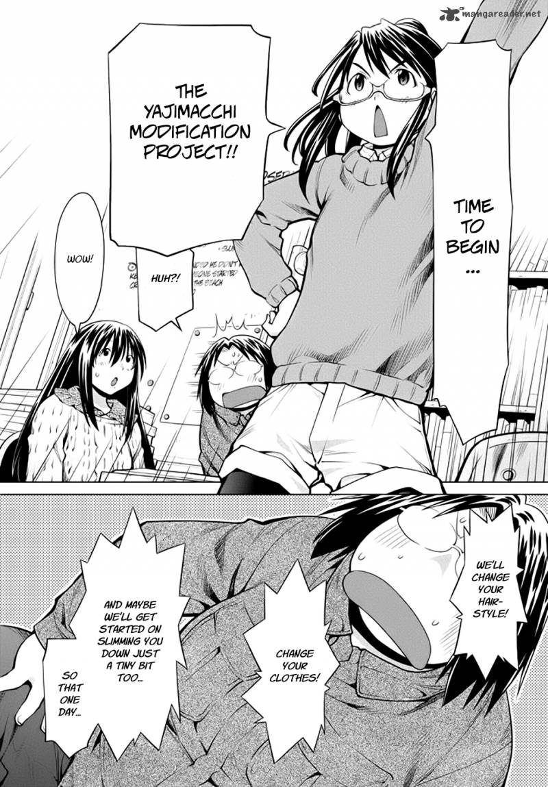 genshiken_96_9