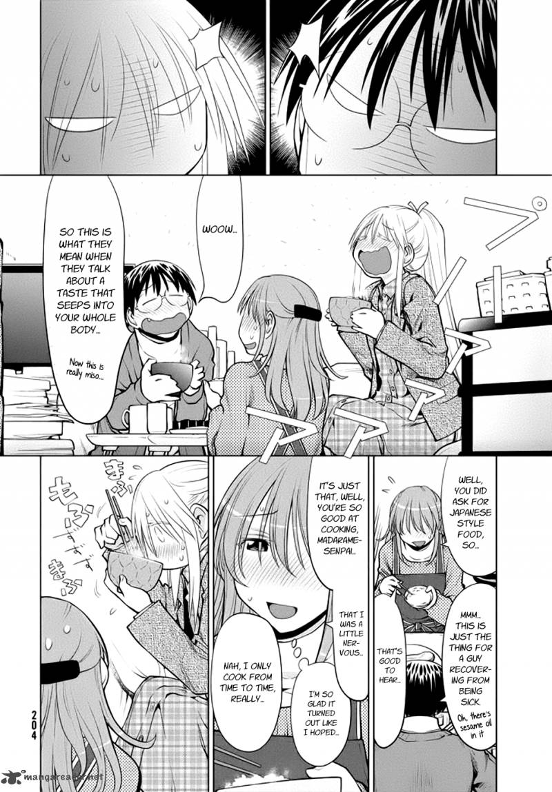 genshiken_98_16