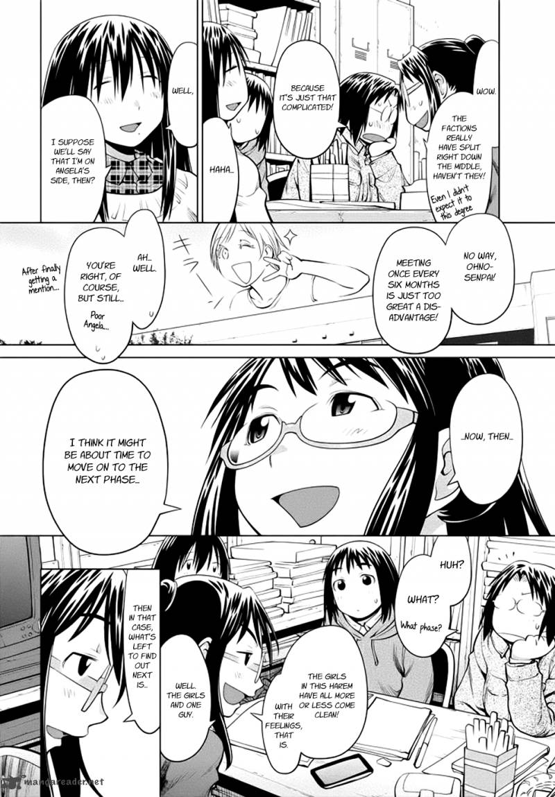 genshiken_98_8