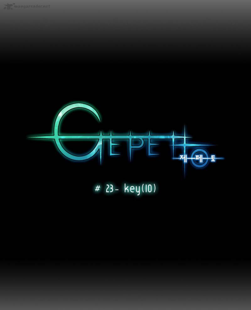 gepetto_23_7