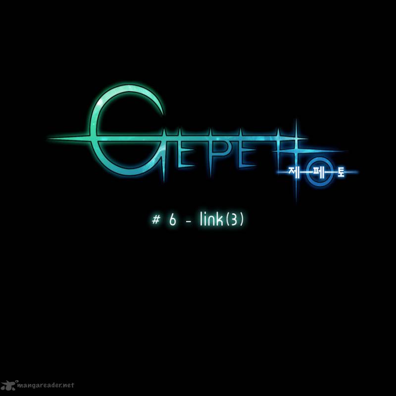 gepetto_6_7