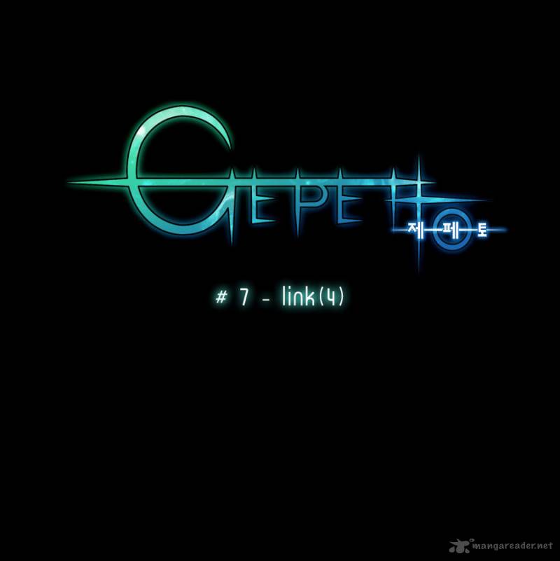 gepetto_7_8