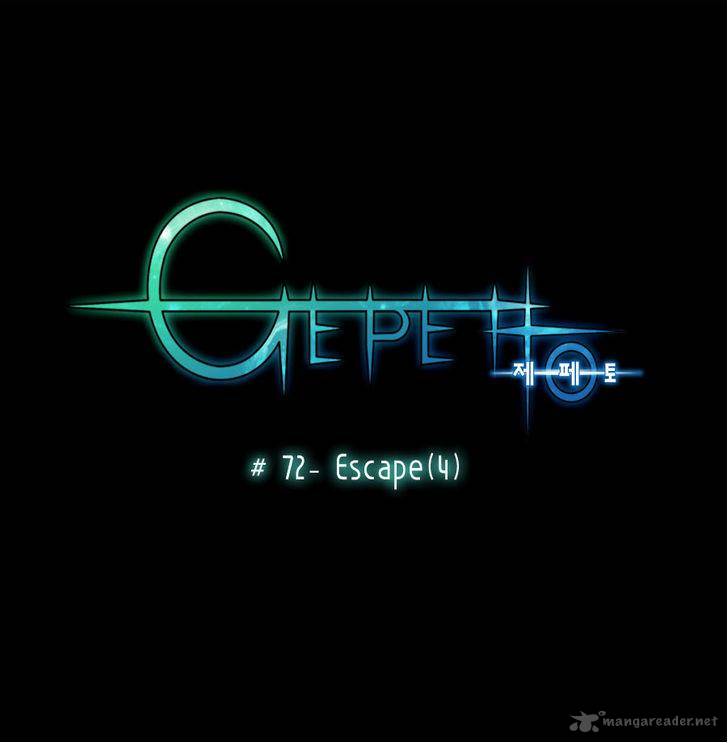 gepetto_72_7
