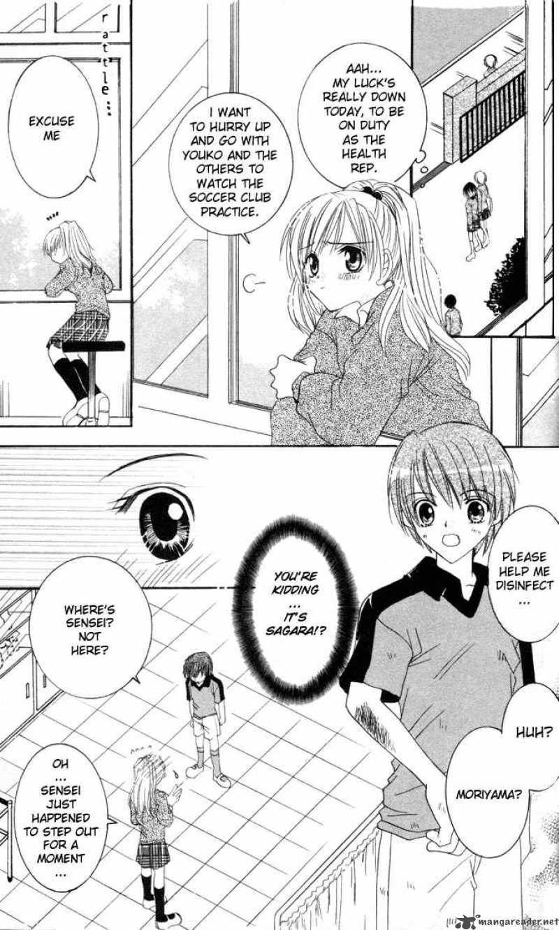 get_love_1_11