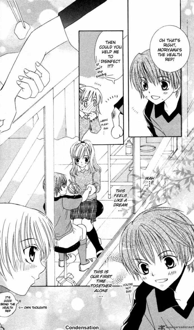 get_love_1_12