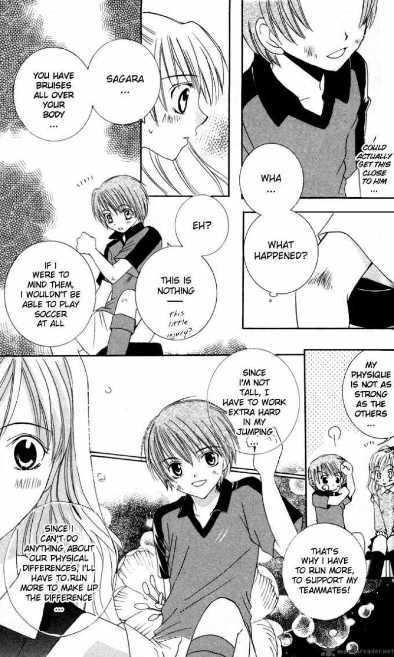 get_love_1_13