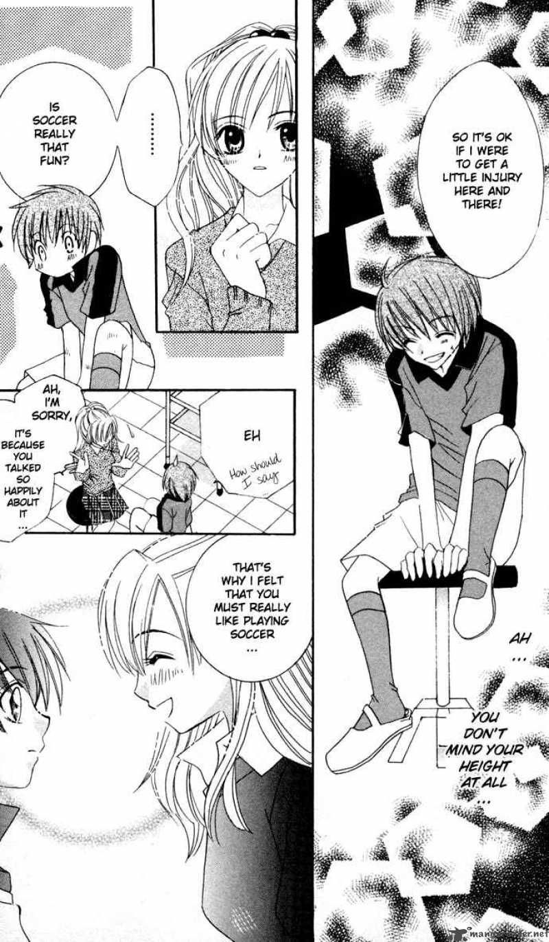 get_love_1_14