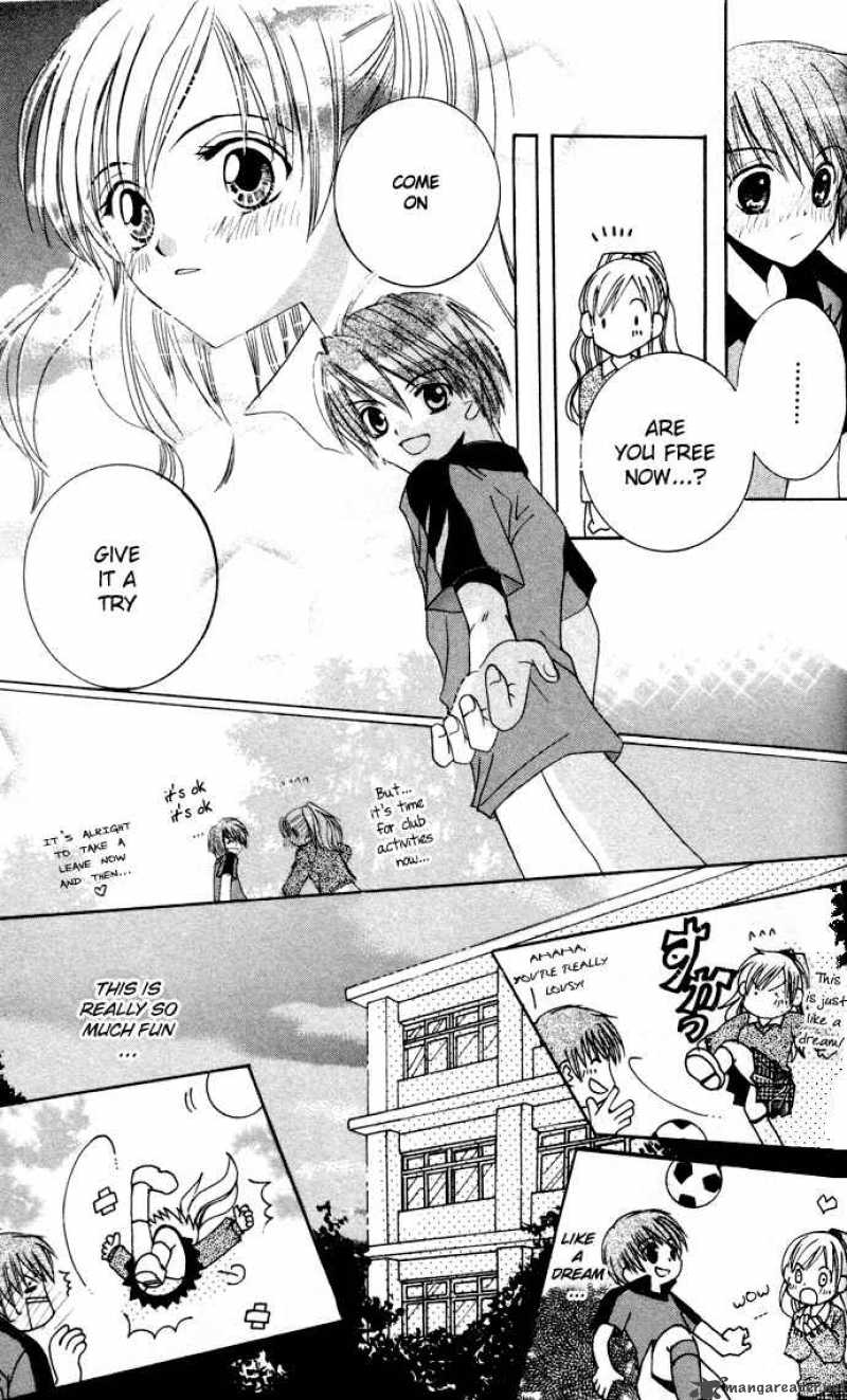 get_love_1_15