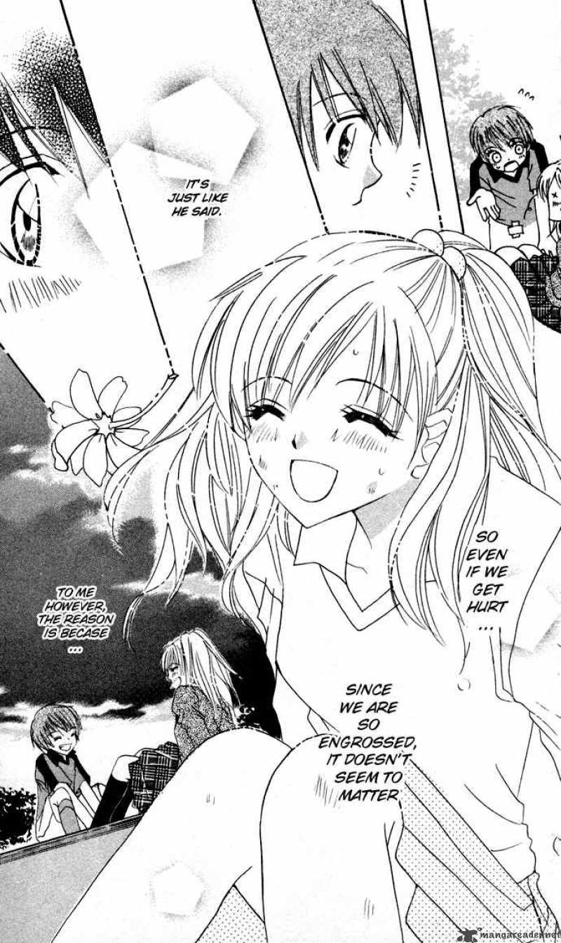 get_love_1_16