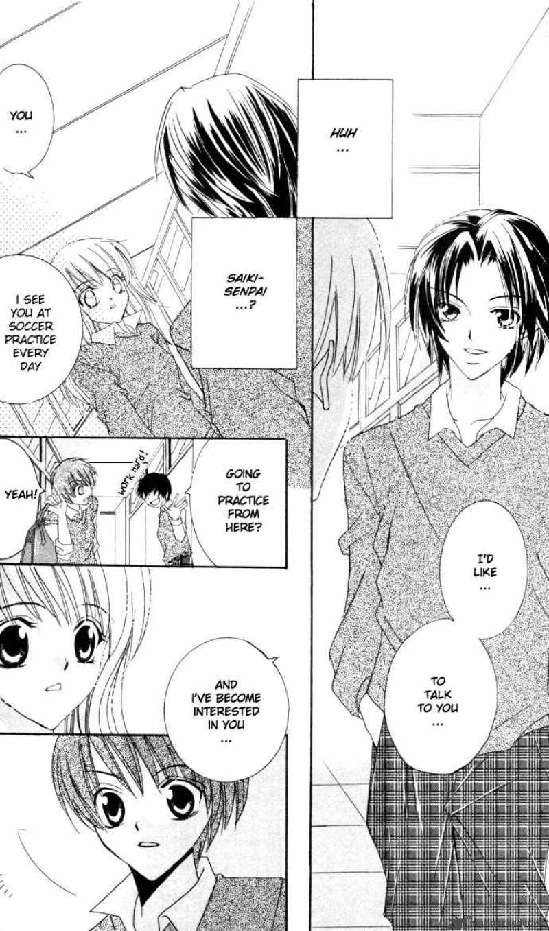 get_love_1_18